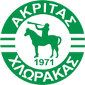 Lịch thi đấu - trực tiếp bóng đá AEK Larnaca vs Akritas 01-10-2024