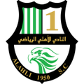 đội bóng Al Ahli