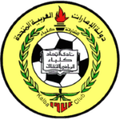 đội bóng Al Ittihad Kalba