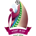 Lịch thi đấu - trực tiếp bóng đá Al Shabbab vs Al-Najma 29-10-2024