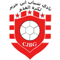 Lịch thi đấu - trực tiếp bóng đá Chabab Atlas Khénifra vs Chabab Ben Guerir 28-09-2024