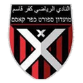 đội bóng Hapoel Kafr Qasim Shouaa